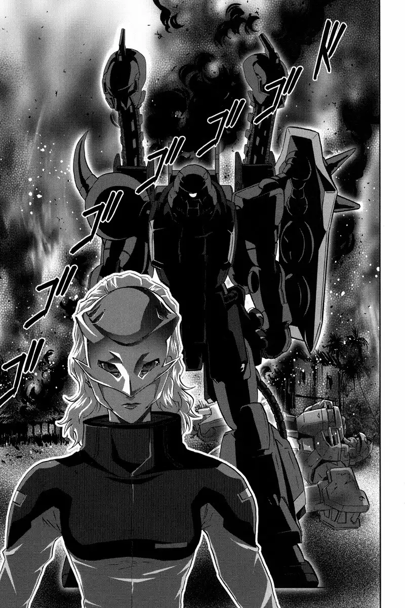 Kidou Senshi Gundam Seed Frame Astrays Chapter 5 8